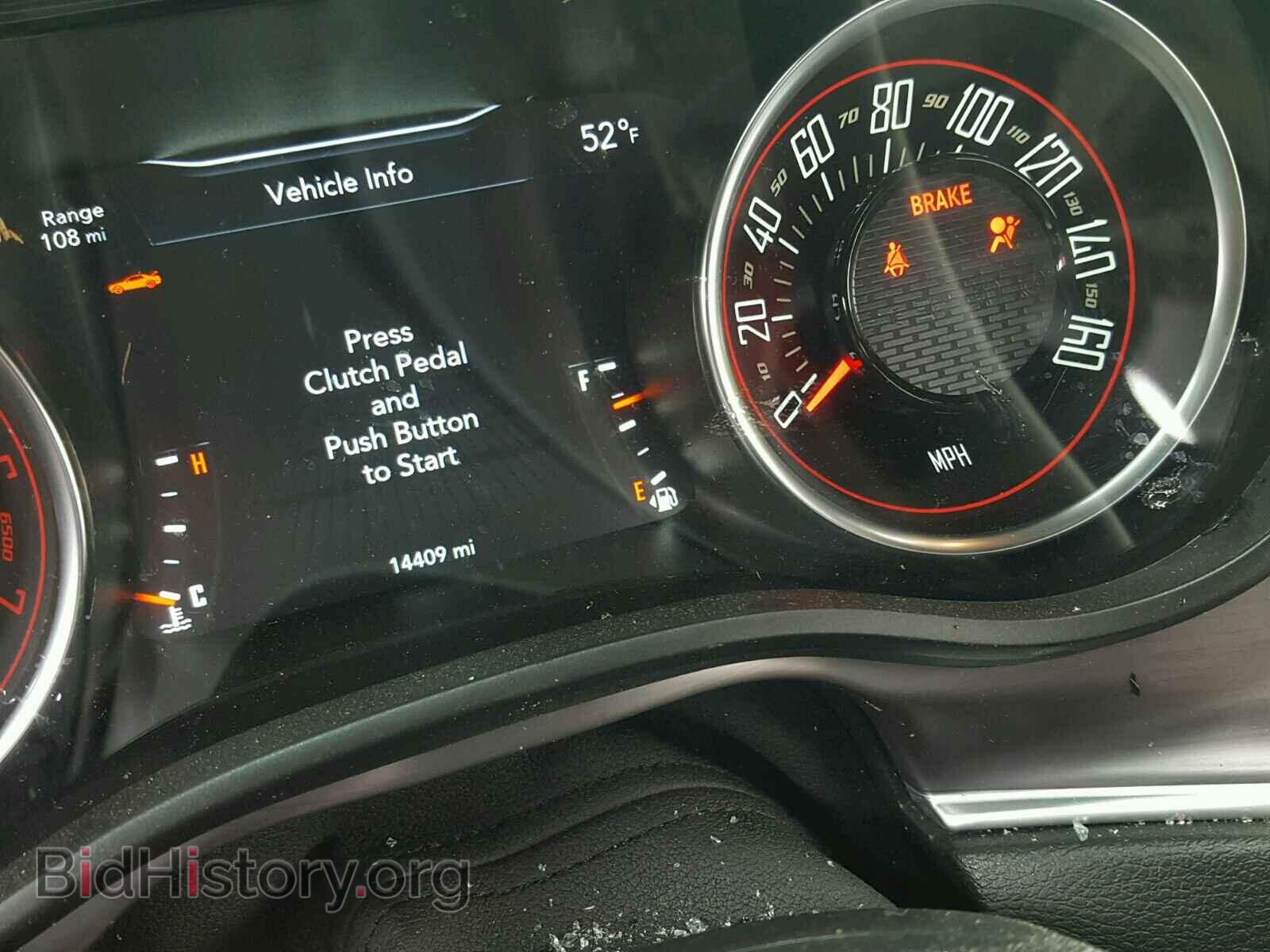 2017 DODGE CHALLENGER - VIN: 2C3CDZBT7HH509365 - Фото 8