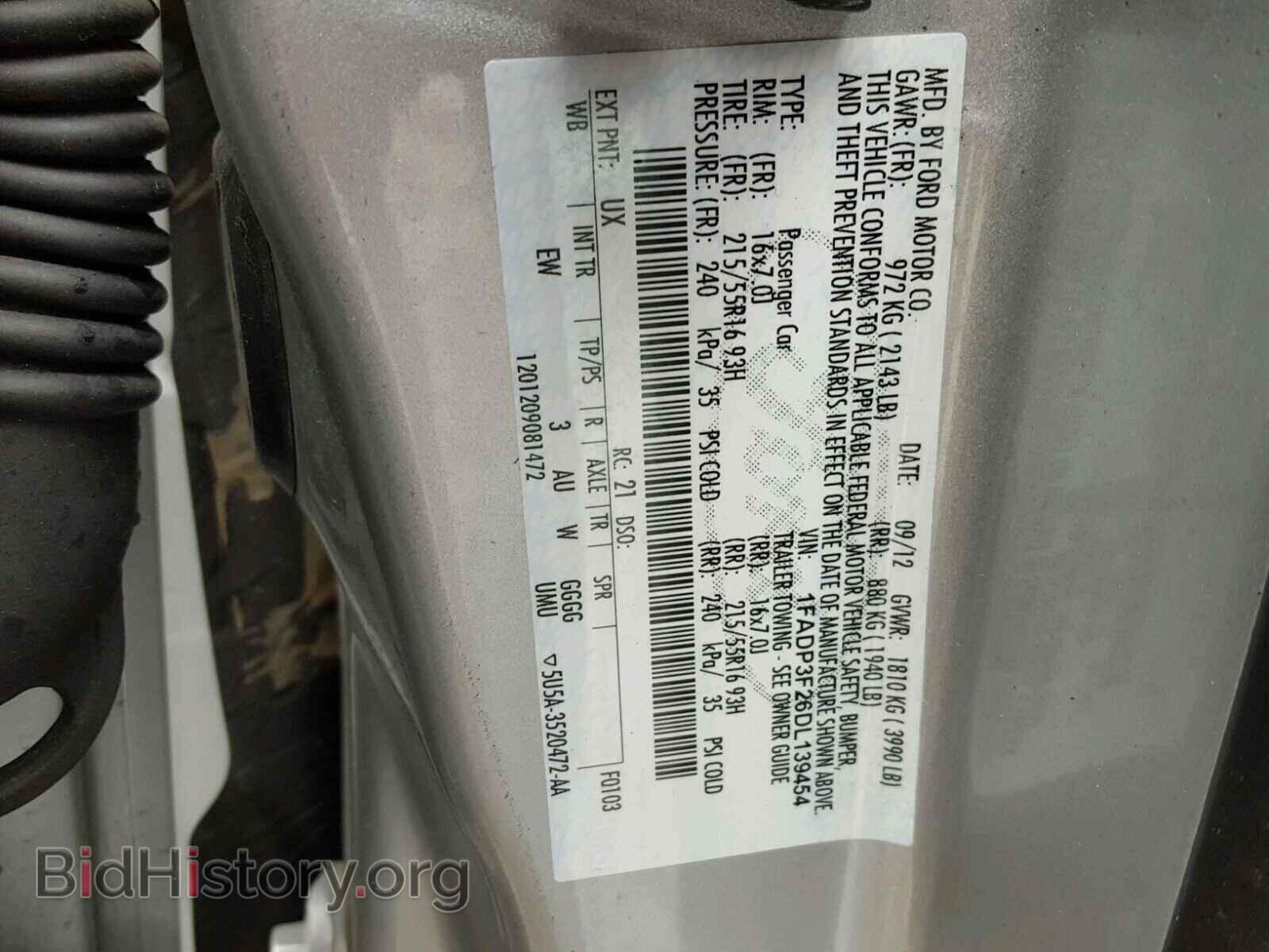 2013 FORD FOCUS - VIN: 1FADP3F26DL139454 - Фото 10