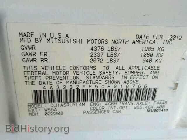 2012 MITSUBISHI GALANT - VIN: 4A32B2FF5CE018766 - Фото 10