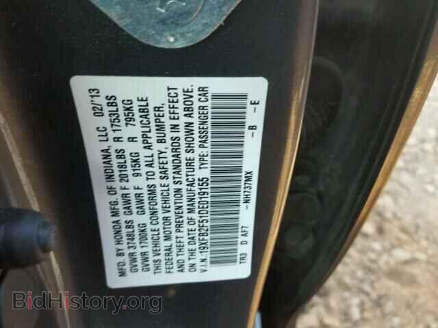 2013 HONDA CIVIC - VIN: 19XFB2F51DE019155 - Фото 10