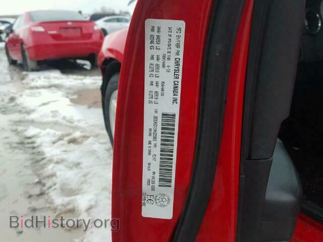 2010 DODGE CHARGER - VIN: 2B3CA3CV1AH225903 - Фото 10