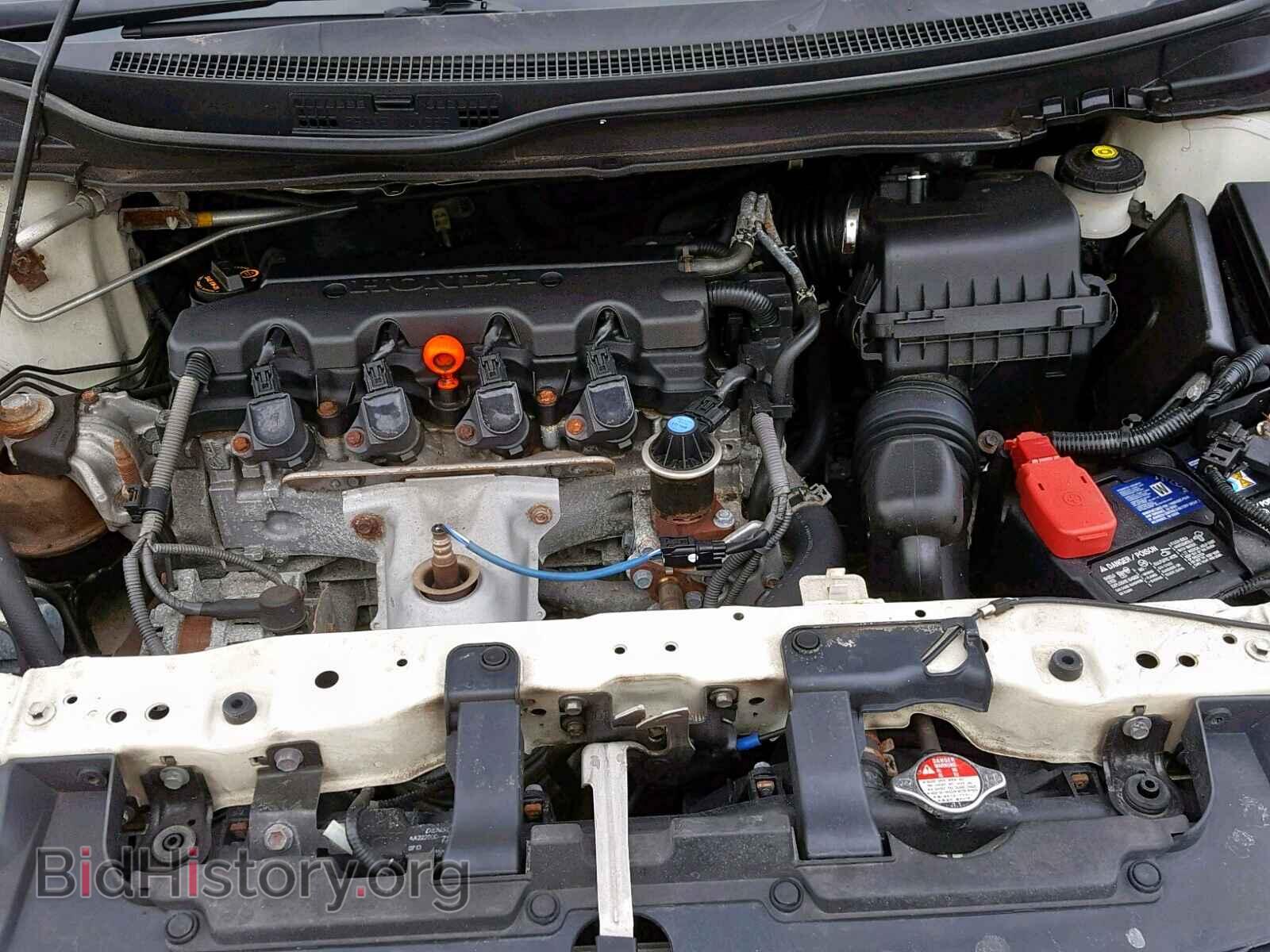 2013 HONDA CIVIC - VIN: 2HGFG3B86DH526405 - Фото 7