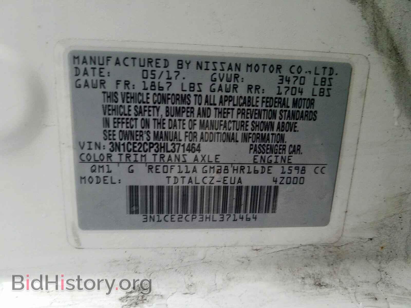 2017 NISSAN VERSA - VIN: 3N1CE2CP3HL371464 - Фото 10