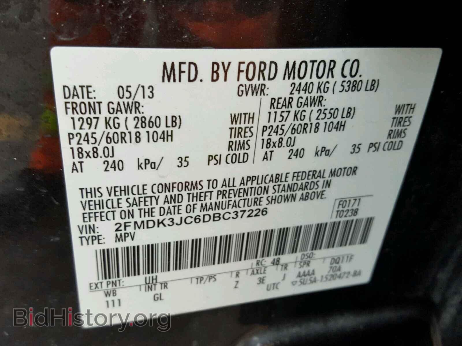 2013 FORD EDGE - VIN: 2FMDK3JC6DBC37226 - Photo 10