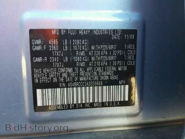 2010 SUBARU OUTBACK - VIN: 4S4BRCCC3A3339868 - Фото 10