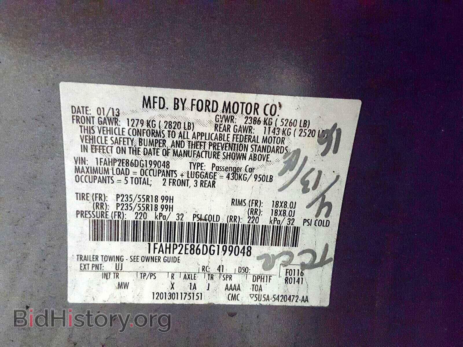 2013 FORD TAURUS - VIN: 1FAHP2E86DG199048 - Фото 10