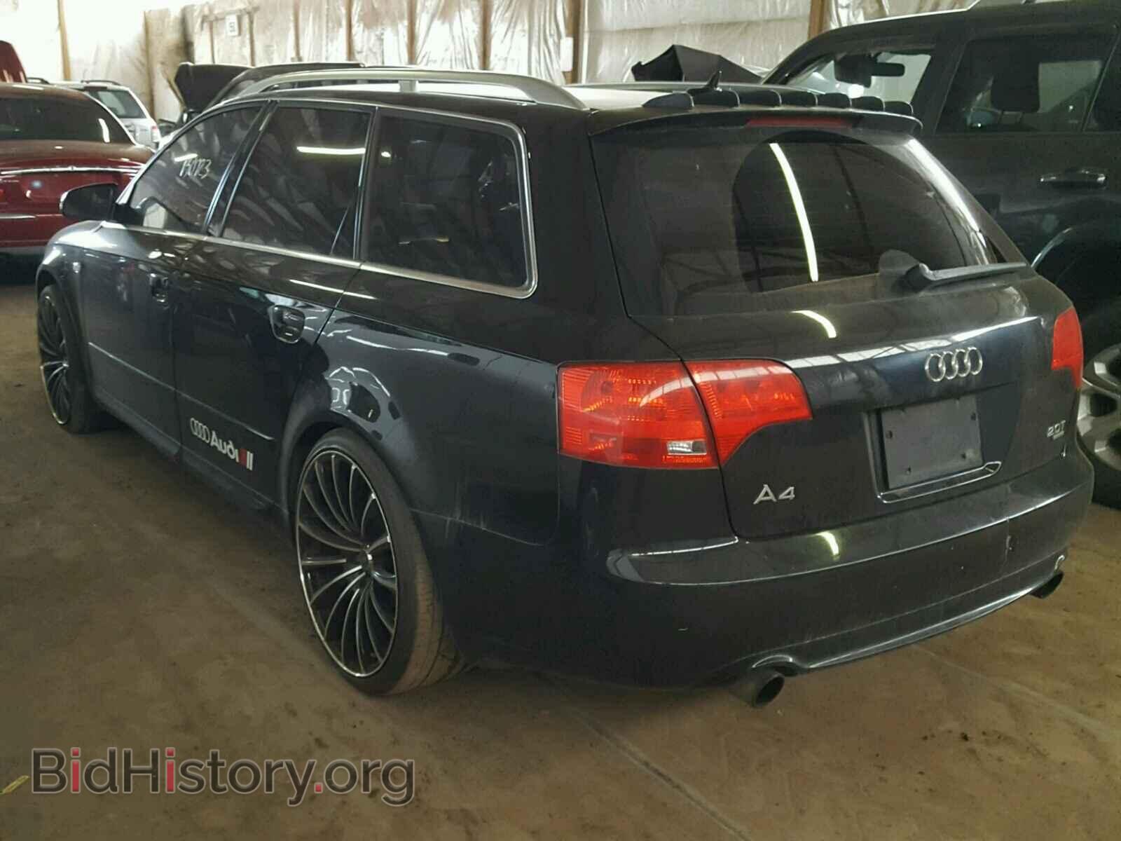 2008 AUDI A4 - VIN: WAUKF78E18A013696 - Фото 3