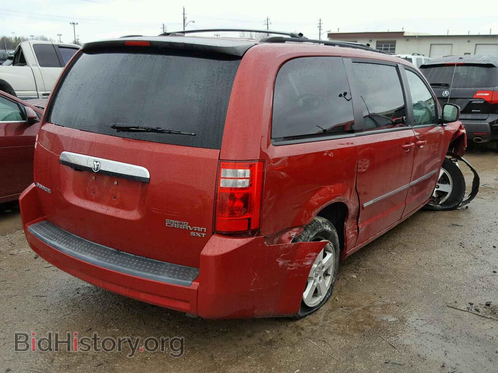 2009 DODGE CARAVAN - VIN: 2D8HN54129R622933 - Фото 4