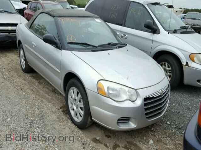 Фотография 1C3EL75R74N321561 - CHRYSLER SEBRING 2004