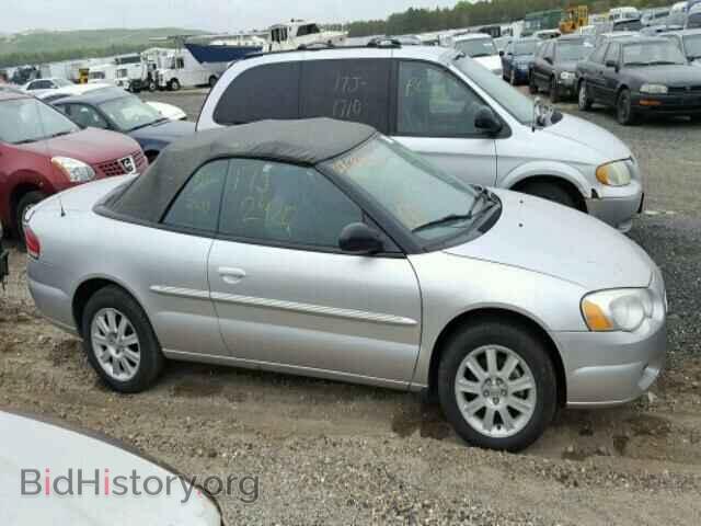 2004 CHRYSLER SEBRING - VIN: 1C3EL75R74N321561 - Фото 9