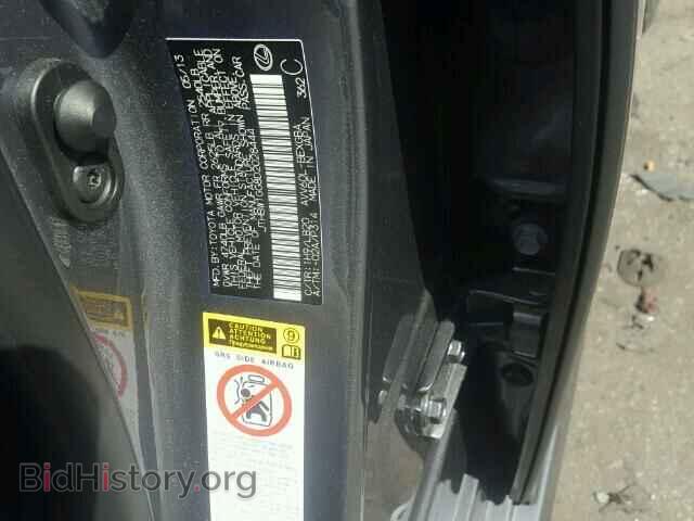 2013 LEXUS ES300 - VIN: JTHBW1GG8D2028444 - Фото 10