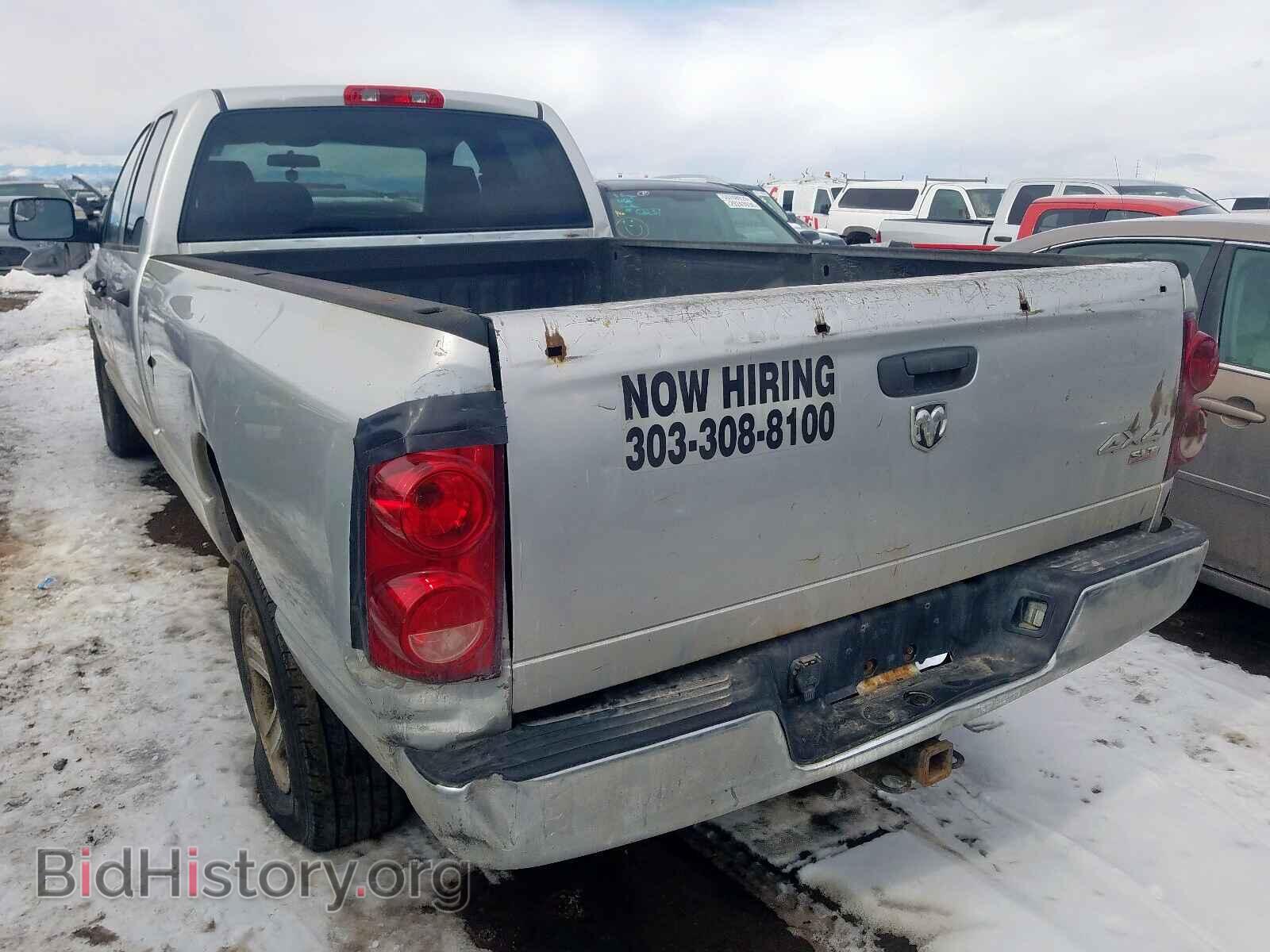 2007 DODGE RAM 1500 - VIN: 1D7HU18227J612262 - Фото 3