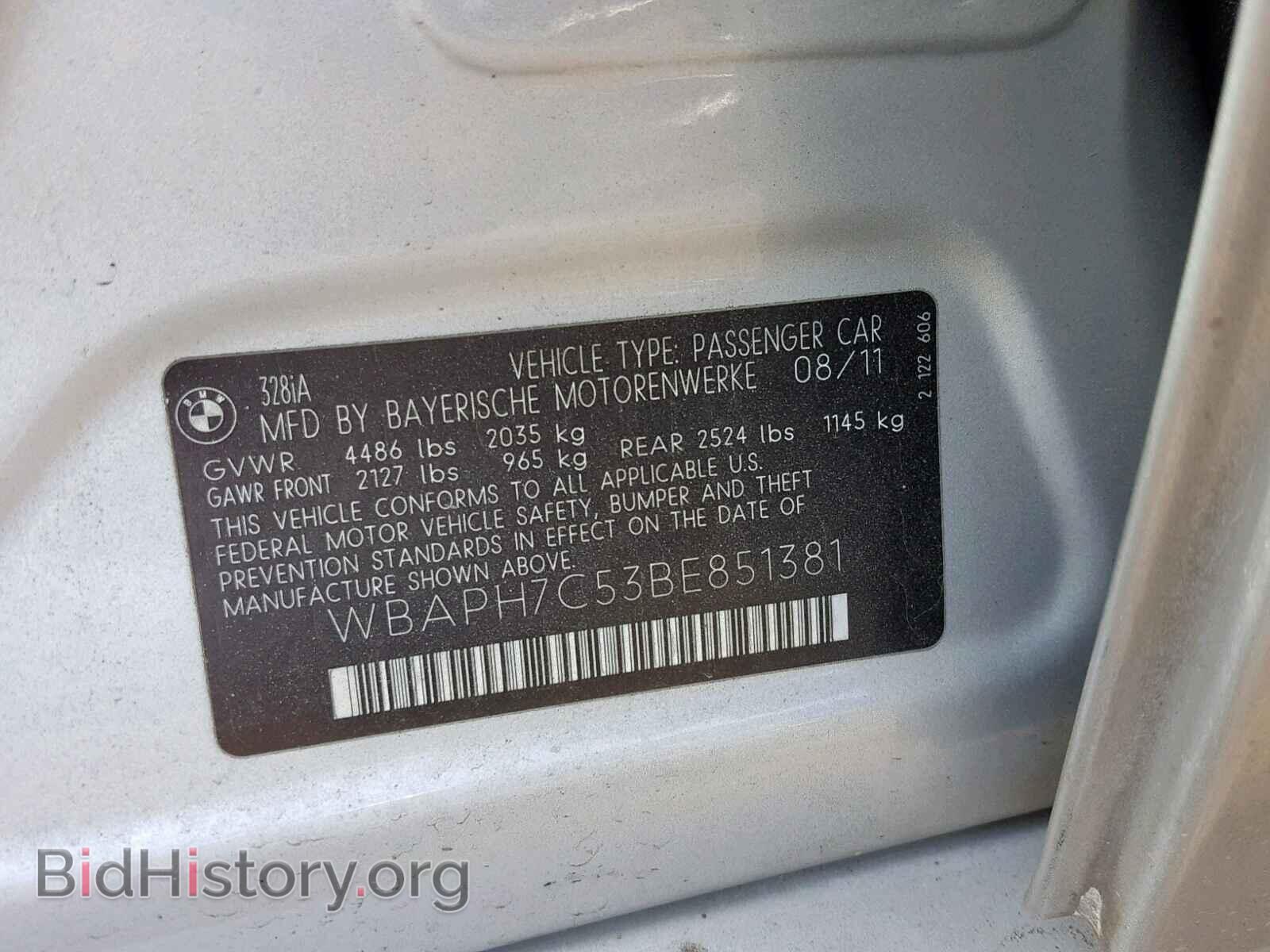 2011 BMW 328 I - VIN: WBAPH7C53BE851381 - Фото 10