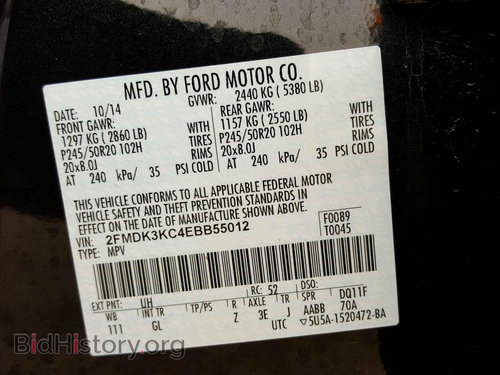 2014 FORD EDGE - VIN: 2FMDK3KC4EBB55012 - Фото 10