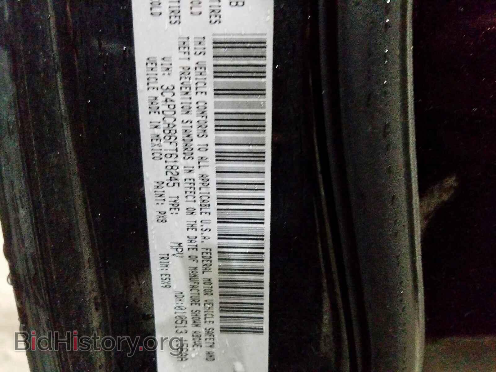2015 DODGE JOURNEY - VIN: 3C4PDCAB6FT618245 - Photo 10