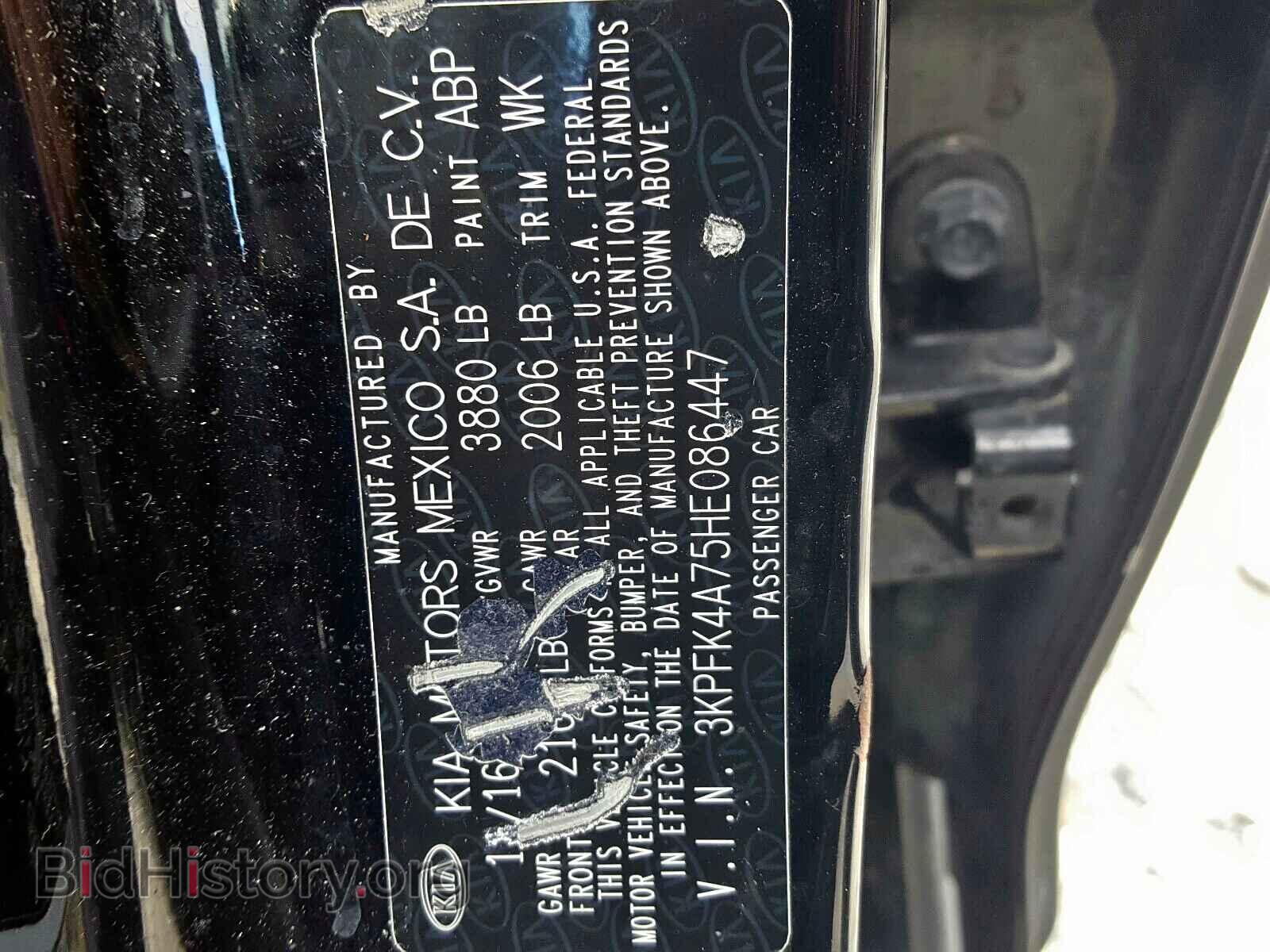 2017 KIA FORTE - VIN: 3KPFK4A75HE086447 - Фото 10
