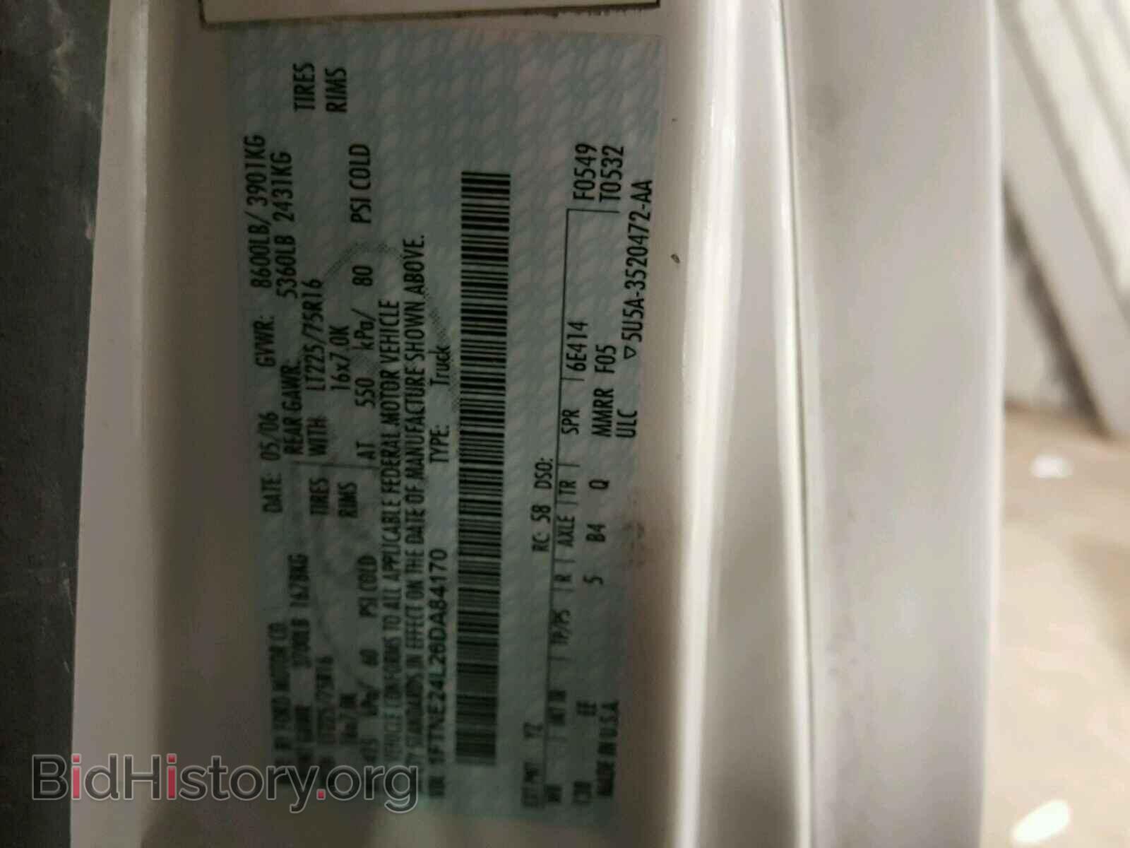 2006 FORD ECONOLINE - VIN: 1FTNE24L26DA84170 - Photo 10