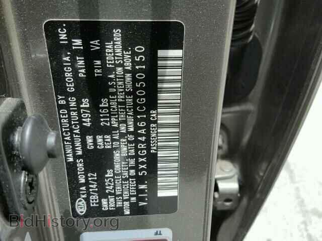 2012 KIA OPTIMA - VIN: 5XXGR4A61CG050150 - Photo 10