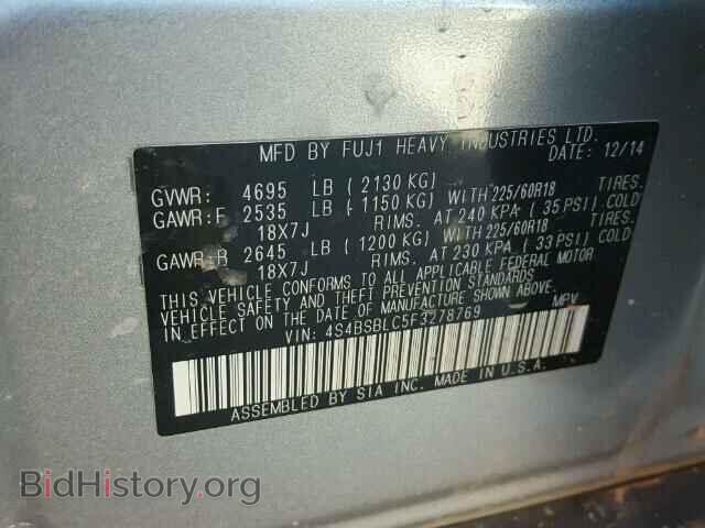 2015 SUBARU OUTBACK - VIN: 4S4BSBLC5F3278769 - Photo 10