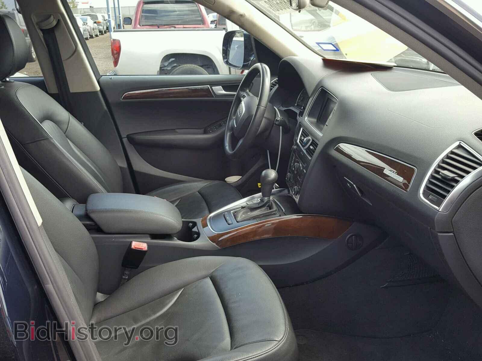 2011 AUDI Q5 - VIN: WA1CFAFP0BA031424 - Фото 5