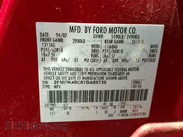 2007 FORD EDGE - VIN: 2FMDK49C87BA89739 - Фото 10