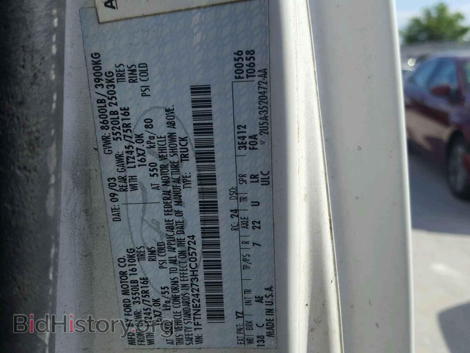 2003 FORD ECONOLINE - VIN: 1FTNE24273HC05724 - Photo 10