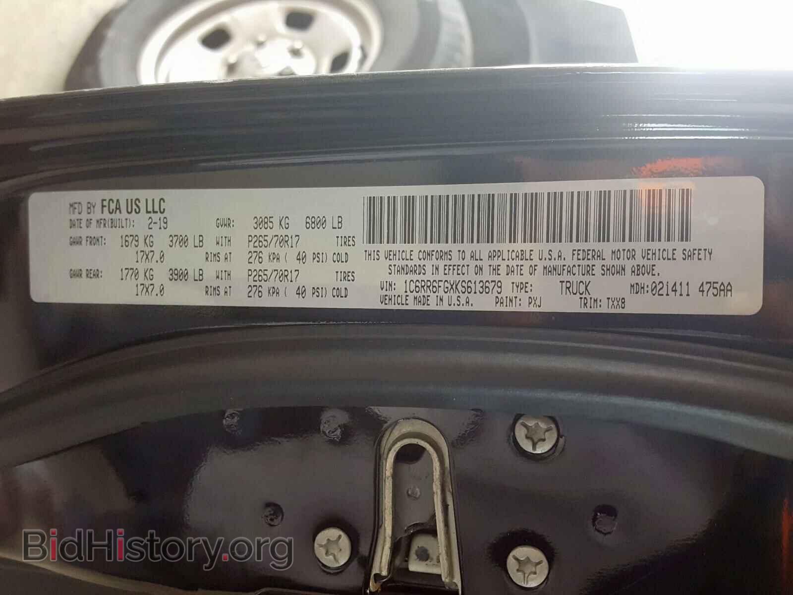 2019 RAM 1500 CLASS - VIN: 1C6RR6FGXKS613679 - Фото 10