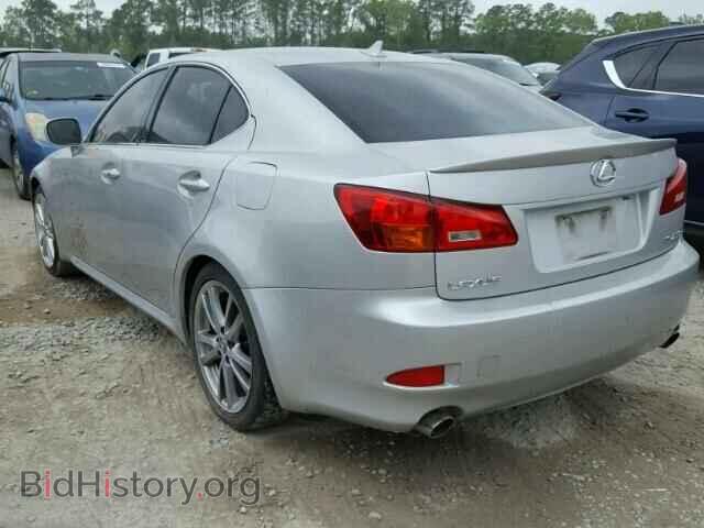 2008 LEXUS IS250 - VIN: JTHBK262885051041 - Фото 3