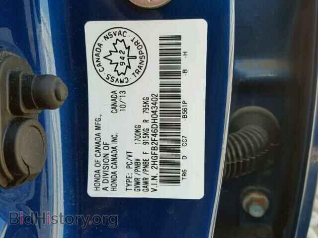 2013 HONDA CIVIC - VIN: 2HGFB2F46DH043402 - Фото 10