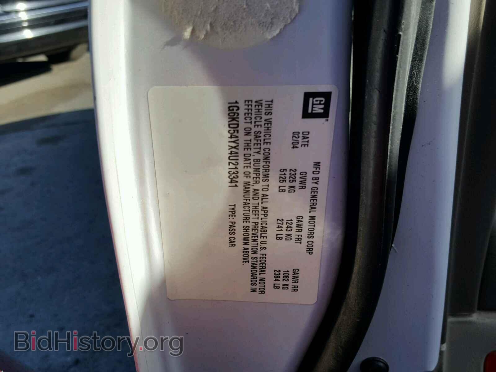 2004 CADILLAC DEVILLE - VIN: 1G6KD54YX4U213341 - Фото 10