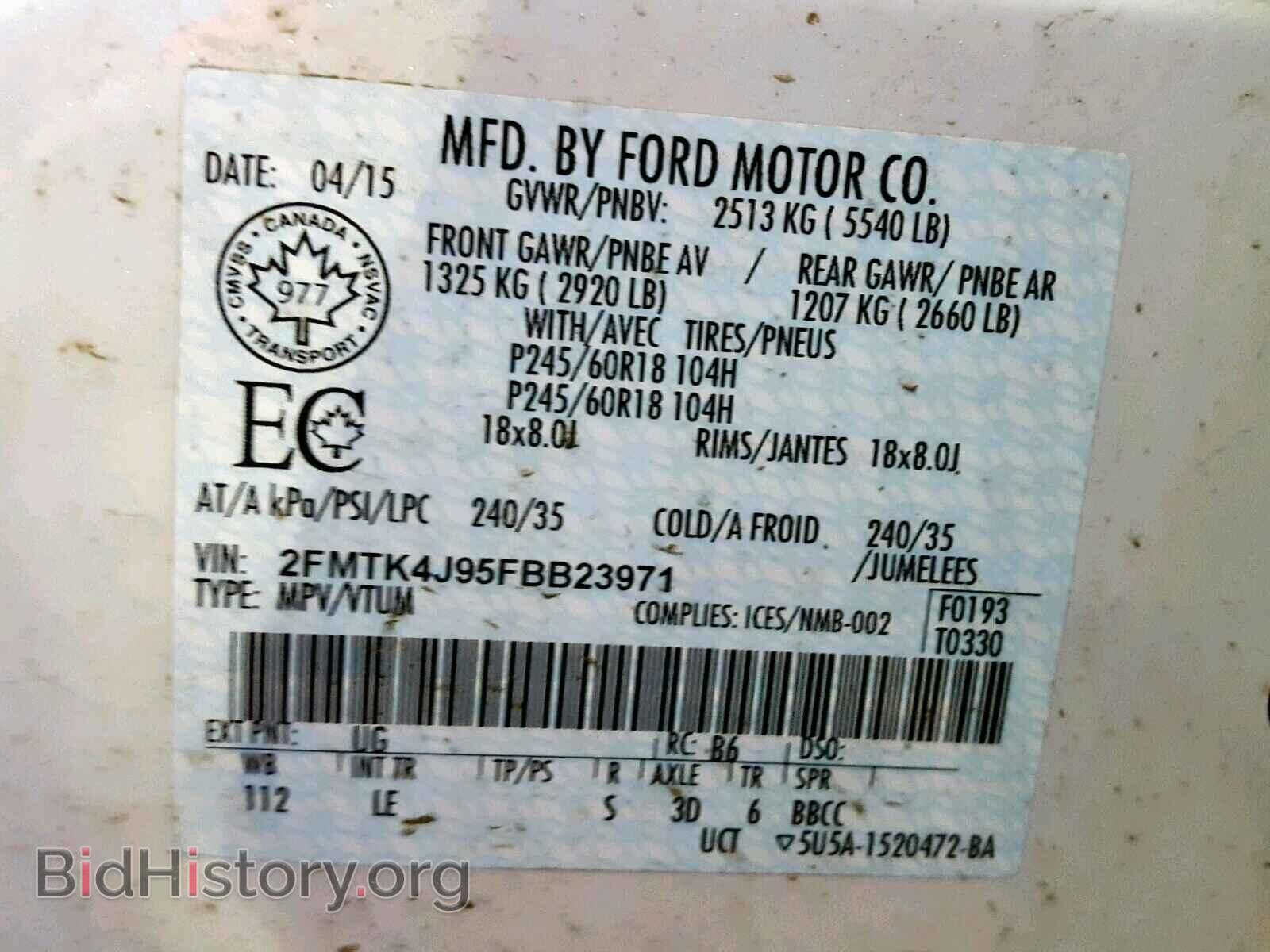 2015 FORD EDGE SEL - VIN: 2FMTK4J95FBB23971 - Photo 10