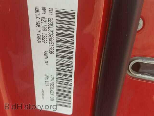 2011 DODGE CHARGER - VIN: 2B3CL3CG2BH517038 - Фото 10