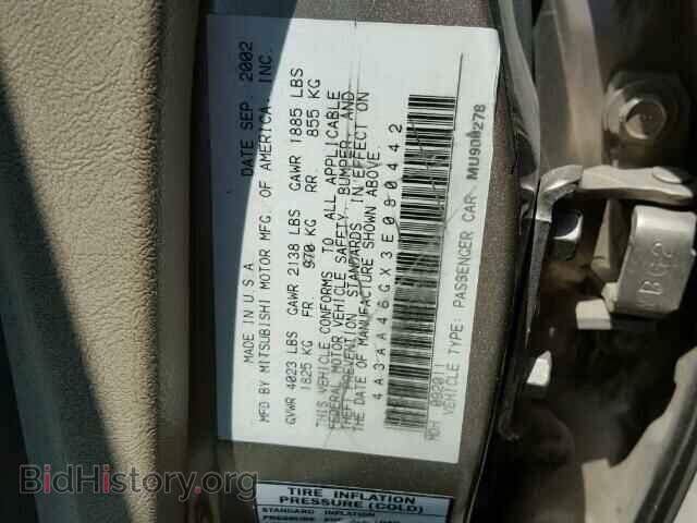 2003 MITSUBISHI GALANT - VIN: 4A3AA46GX3E080442 - Фото 9