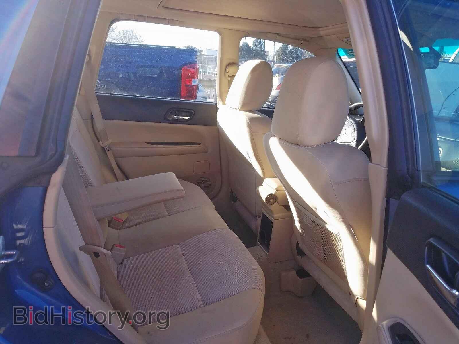 2008 SUBARU FORESTER - VIN: JF1SG65638H718634 - Фото 6