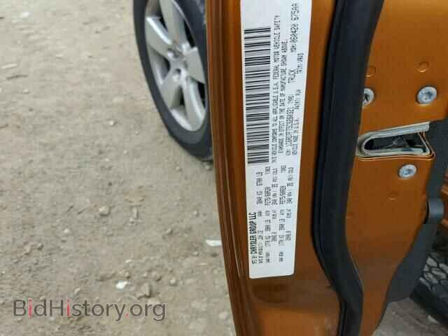 2012 DODGE RAM 1500 - VIN: 1C6RD7FT5CS260321 - Photo 10