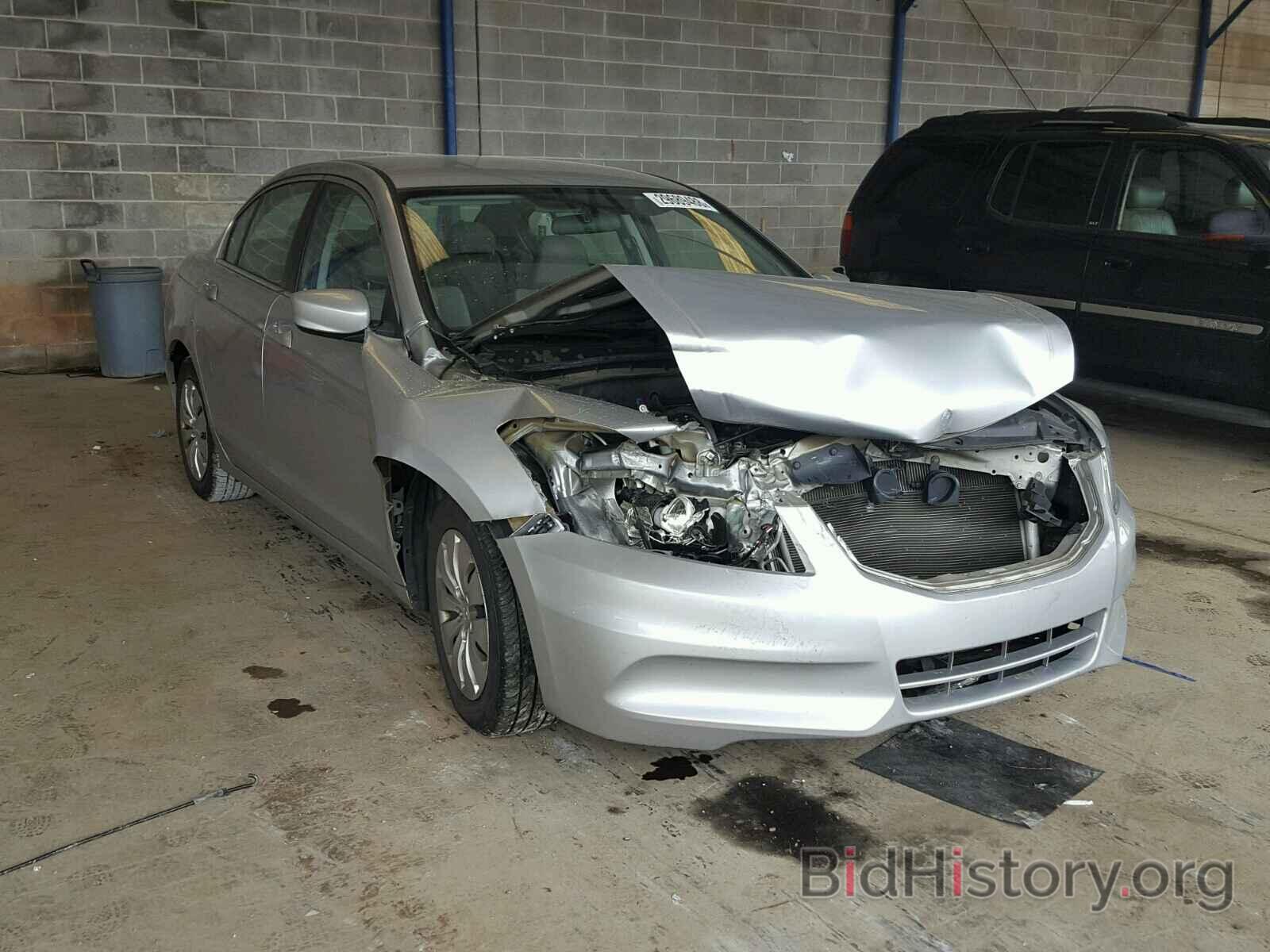 Photo 1HGCP2F34CA225463 - HONDA ACCORD 2012