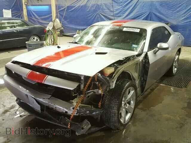 2013 DODGE CHALLENGER - VIN: 2C3CDYAG0DH612331 - Фото 2
