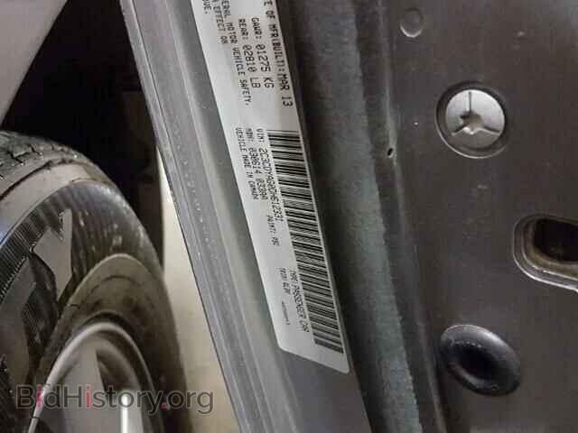 2013 DODGE CHALLENGER - VIN: 2C3CDYAG0DH612331 - Фото 10