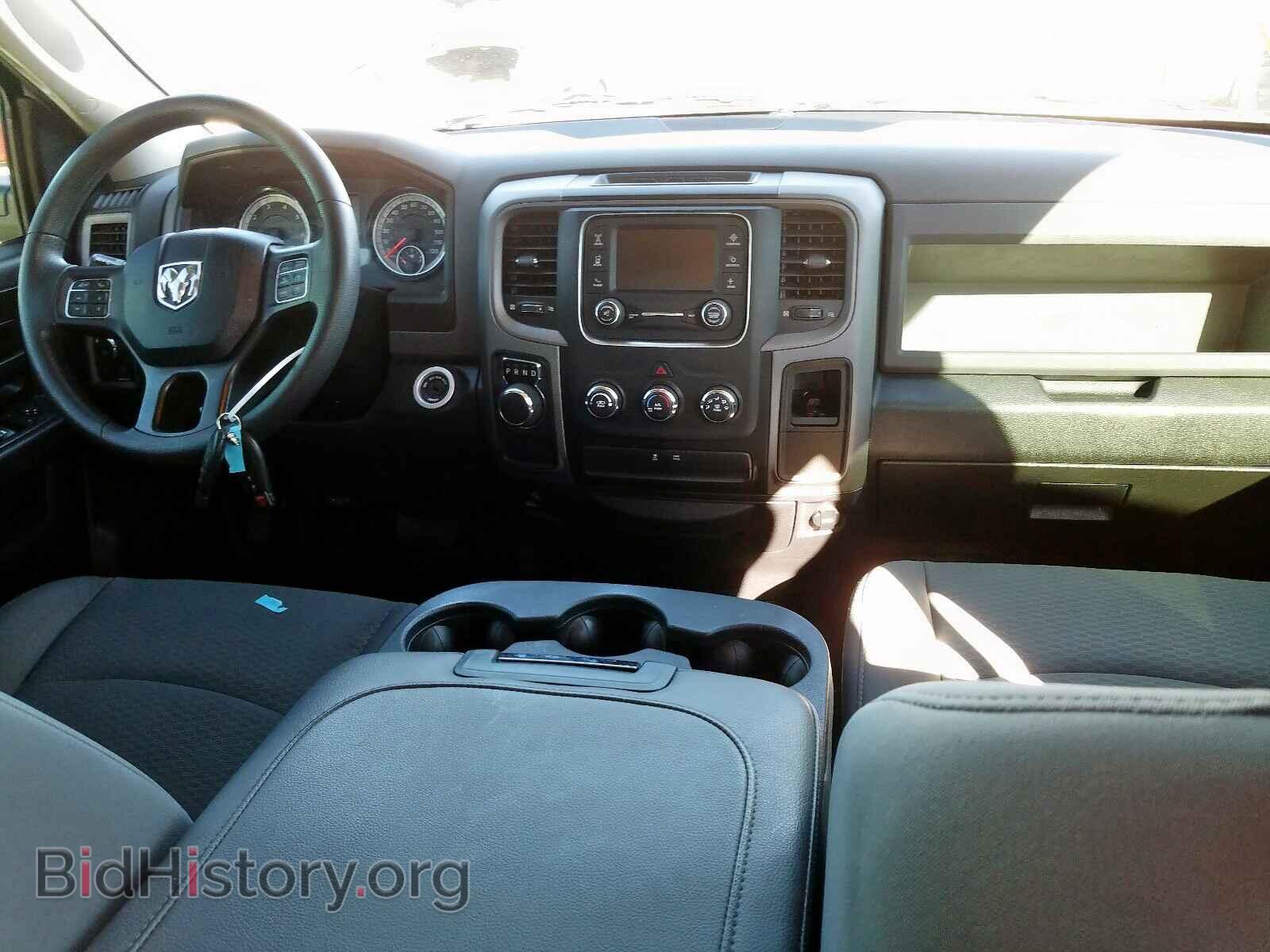 2017 RAM 1500 - VIN: 1C6RR6FG0HS714710 - Photo 9