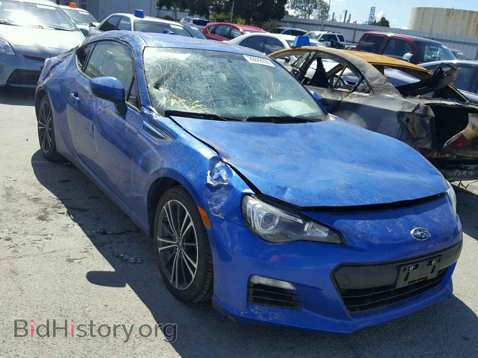 Photo JF1ZCAB16F9604348 - SUBARU BRZ 2015