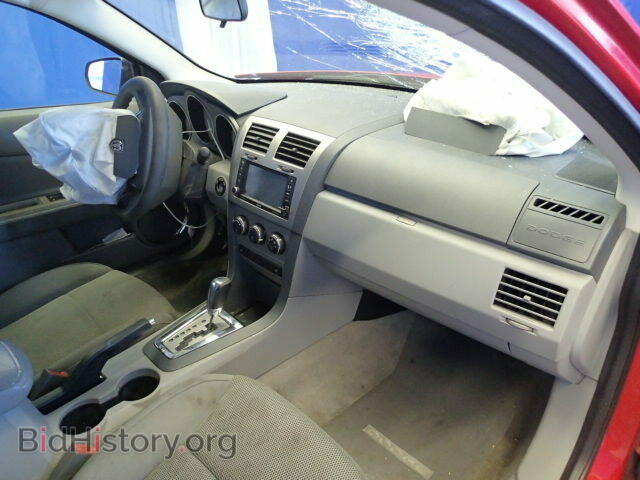 2008 DODGE AVENGER - VIN: 1B3LC56R18N294130 - Фото 5