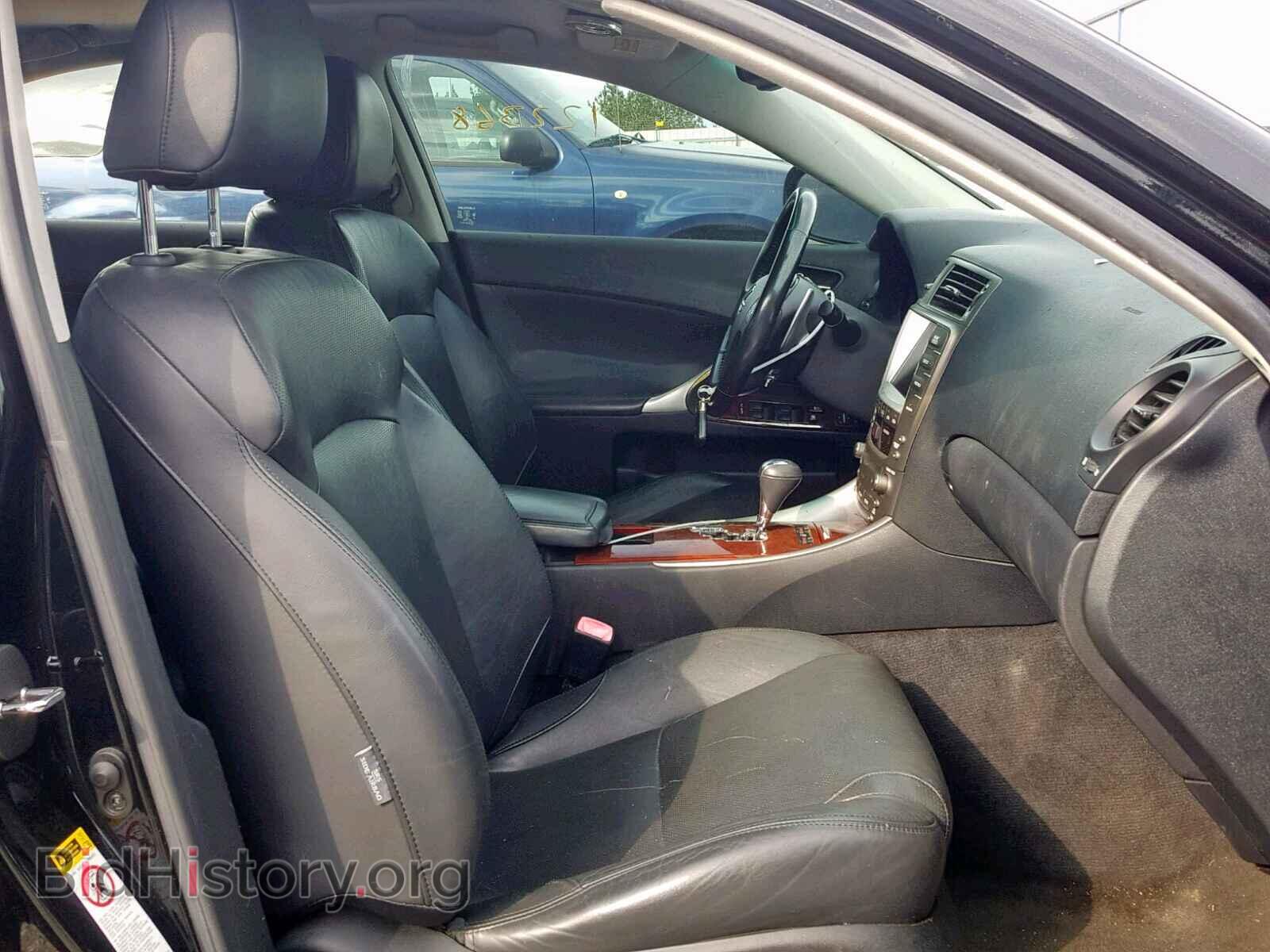 2008 LEXUS IS 250 - VIN: JTHBK262085076435 - Фото 5