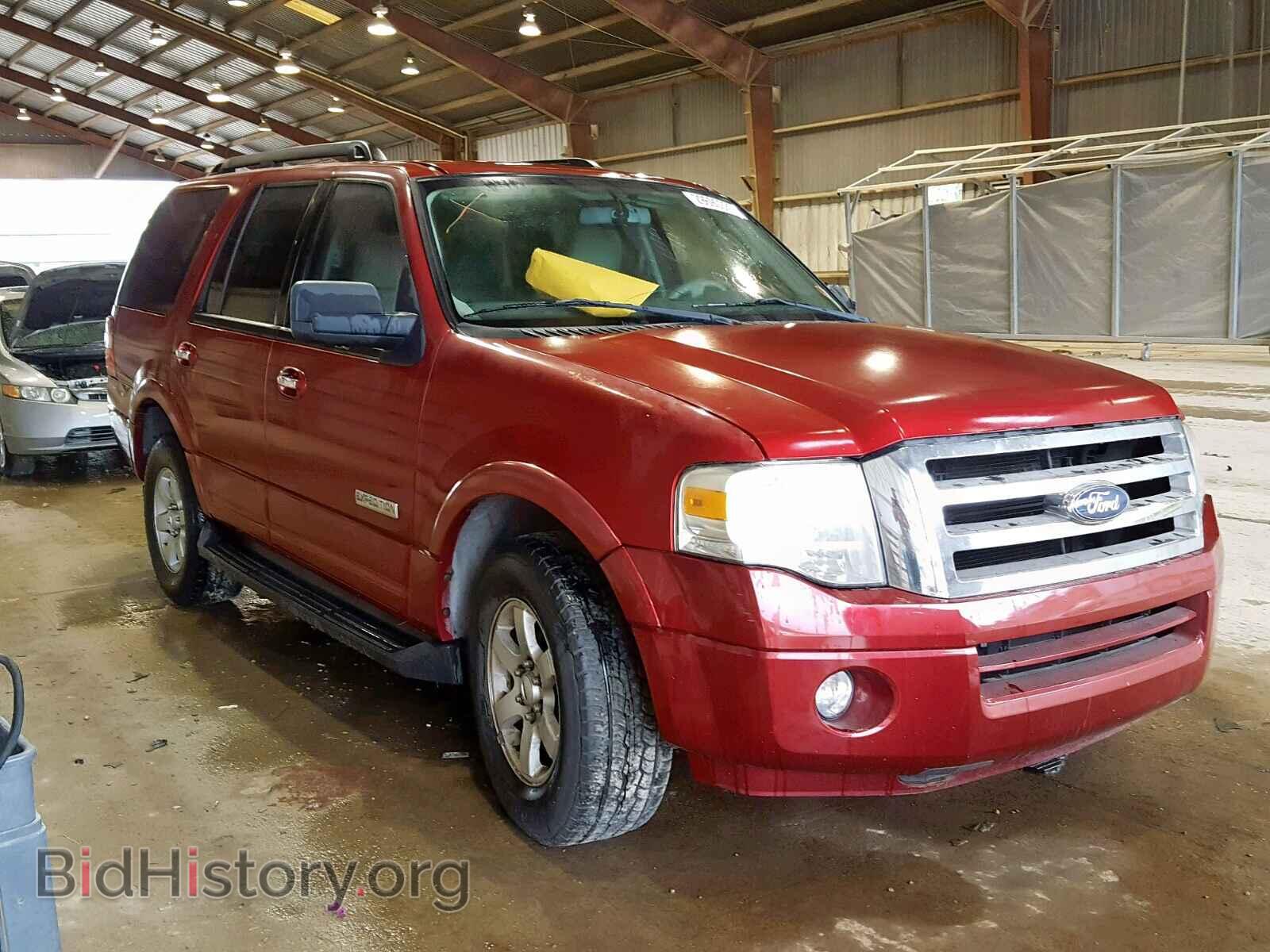 Photo  - FORD EXPEDITION 2008