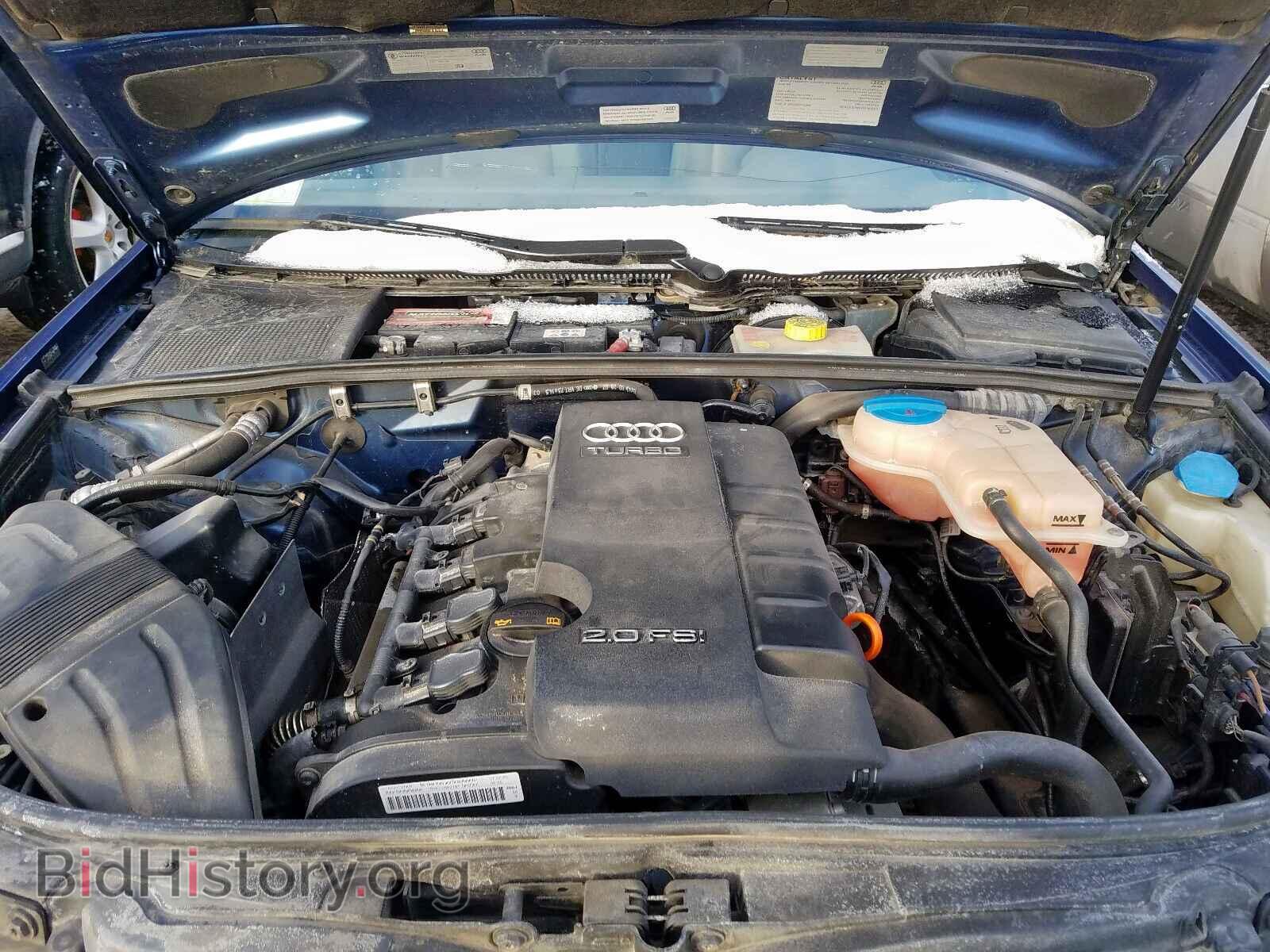 2008 AUDI A4 - VIN: WAUDF68E78A050836 - Photo 7