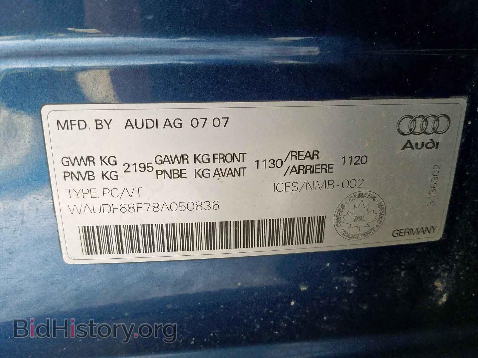 2008 AUDI A4 - VIN: WAUDF68E78A050836 - Photo 10