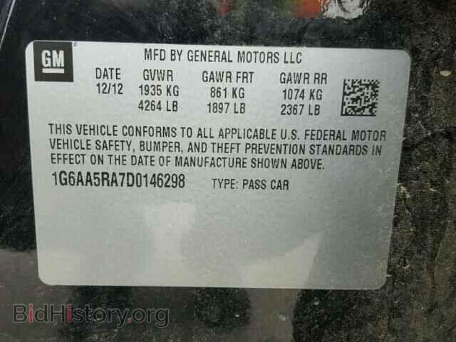 2013 CADILLAC ATS - VIN: 1G6AA5RA7D0146298 - Фото 10