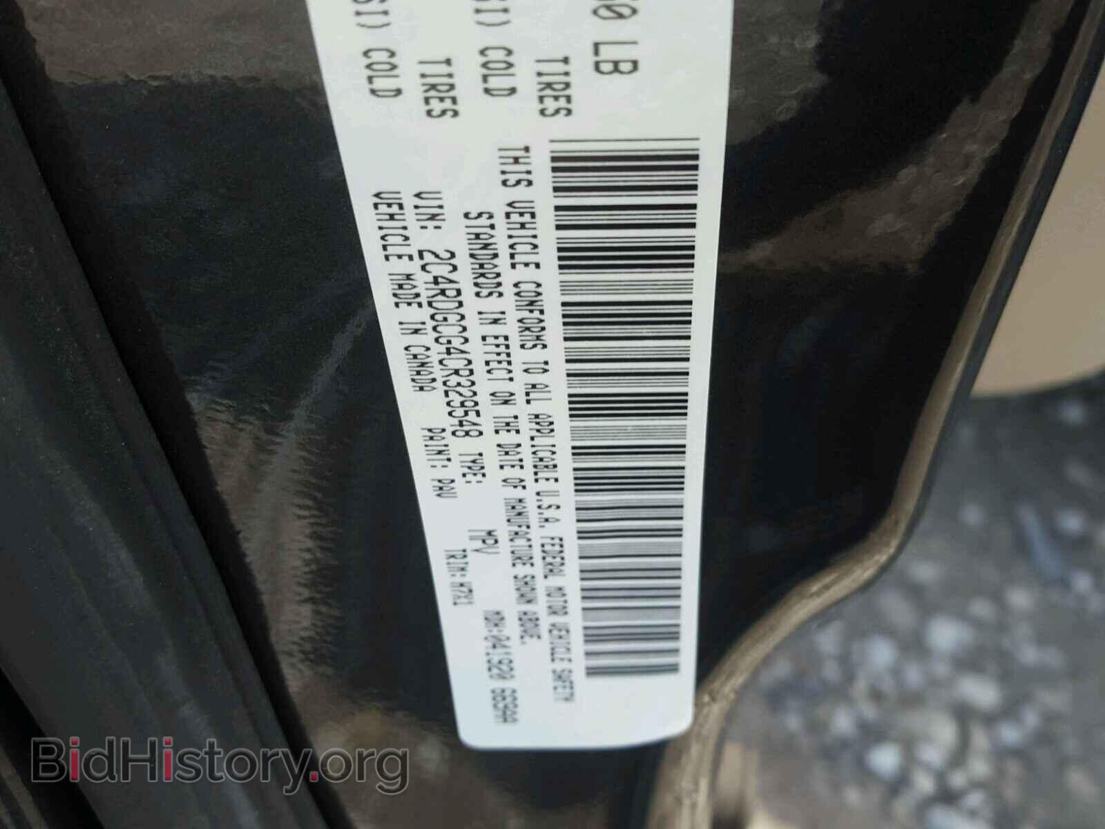 2012 DODGE CARAVAN - VIN: 2C4RDGCG4CR329548 - Фото 10