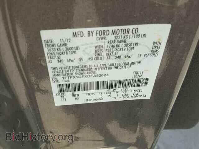 2013 FORD F150 - VIN: 1FTFX1CFXDFA52623 - Фото 10