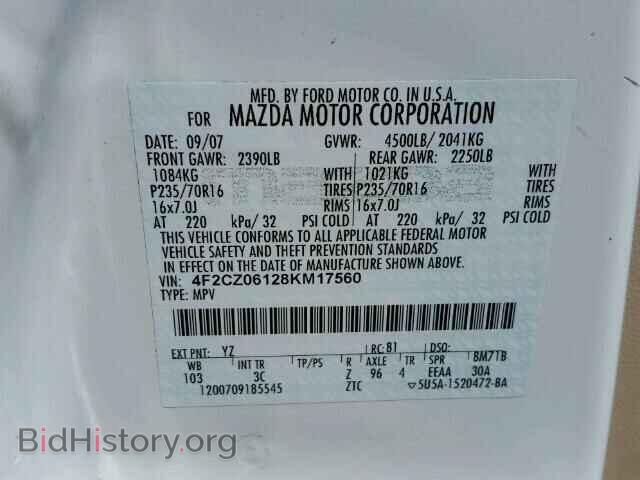 2008 MAZDA TRIBUTE - VIN: 4F2CZ06128KM17560 - Фото 10
