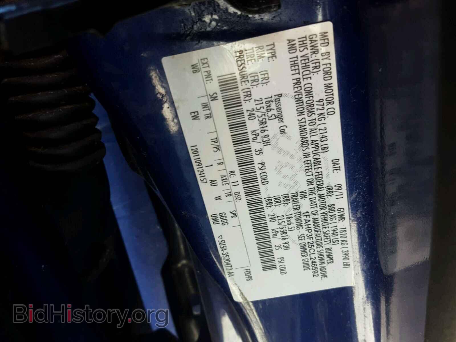 2012 FORD FOCUS - VIN: 1FAHP3F25CL246592 - Photo 10